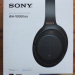 いまさらSONYヘッドホンを買ってみた!開封&レビュー